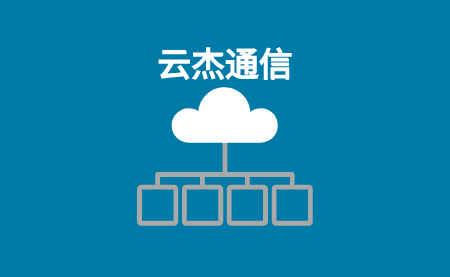 建立支持多云的数据中心网络