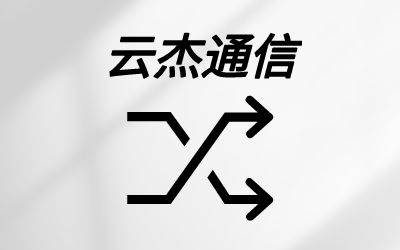 论述软件定义网络SDN与NFV之间的关系