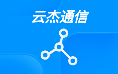 云主机是什么?云主机有哪些优点?